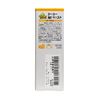 GC MI Paste Yogurt 1.4 oz (40 g), 1 Bottle