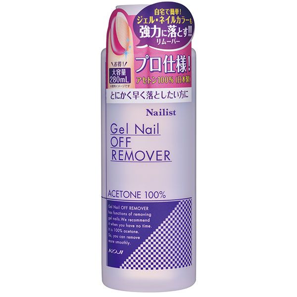 Nail Artist Gel Nail Remover 280ml