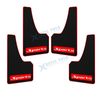 4 pieces/Set Sports Flexible Rubber Mud Flaps Splash Mudguards Kit Universal Fit