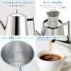Easyworkz Stainless Steel Teapot 800ml with Tea Infuser Tea "Silver"