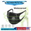 Thin Sponge Face Mask With Valve  2 items per lot