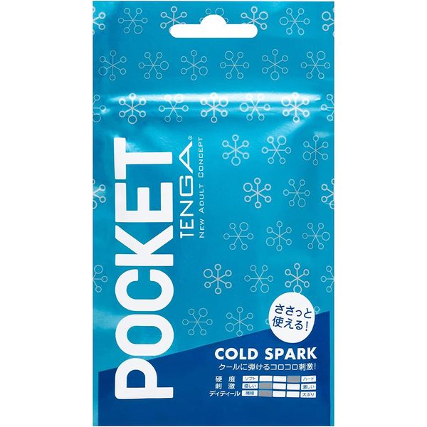 Pocket TENGA Cold Spark Blue