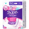 Whisper Ultra-Smooth Water Absorption 5.1 fl oz (150 cc), 12.6 inches (32 cm), 12 Pieces (For Women, Water Absorption Care, Urinary Leak Pads)