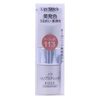 noah lipstick 113