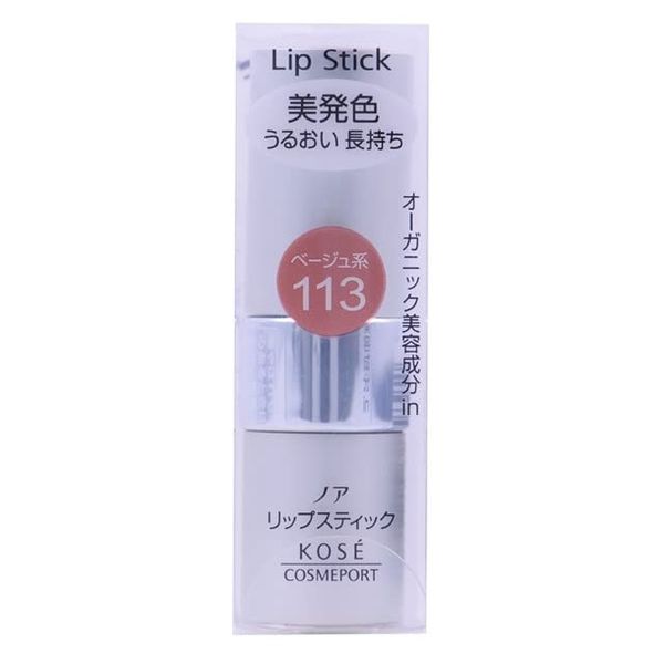 noah lipstick 113