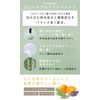 cinque neutral treatment natural ingredient scalp environment for hair growing 300g 1 bottle
