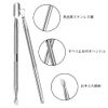 Nail File Nail File Set of 8 Sponge Nail File Nail Polish Cuticle Pusher Double Sided Cuticle Treatment Gel Nail Nail Care Set 150 180 240 100/180 220/280 1000/4000