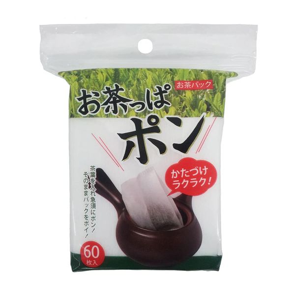 Original Organic Green Tea of Japanese Green Tea Shop 5.3oz with 60 Tea Packs.