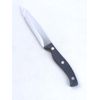 McCOOK 4.5" STEAK Knife, Stainless Blade, Stainless, Triple-Rivet Handle, MC25A