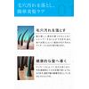 BimoRa Shampoo Brush for Men Silicone Scalp for Men Women Scalp Massage