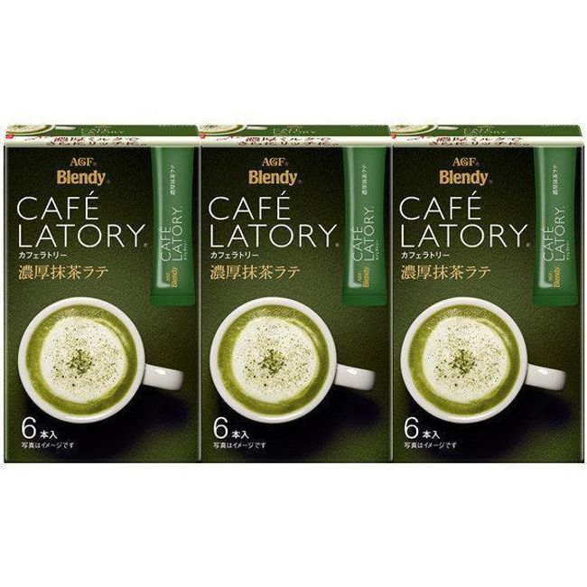 AGF Blendy Cafe Latory Rich Matcha Latte 6 Sticks (Pack of 3 Boxes)
