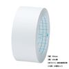 nitiban Binding Tape