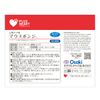 Mouse Sponge, Standard Paper Shaft, 1 Piece (50 Bags)