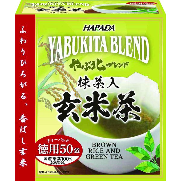 Harada Seicha Yabu North Blend Brown Rice Tea with Matcha, 50p x 3 Tea Bags