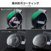 K&F Concept 82mm CPL Filter + ND8 Filter + ND64 Filter, 3-Piece Set, 18 Layer Coating, Ultra-Thin, Optical Glass