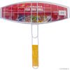 Fish BBQ Grill 37x12x35.5cm
