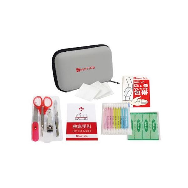 Compact First Aid Kit 10-piece set CF08 1 piece