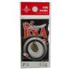 God Hands (goddohanzu) Swimming EXA 0.5 G P3.