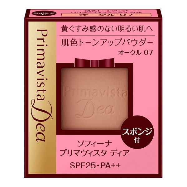 Primavista Deer Skin Tone Up Powder Foundation UV Ochre 07