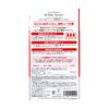 Anti-Signal Wrinkle Hunter Medicated Wrinkle Relief Eye Cream, Quasi-Drug, 0.7 oz (20 g)
