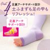 Slim Walk AskDoctors Compression Socks, For Beautiful Legs, Short, S-M, For Sleeping, Arch Support