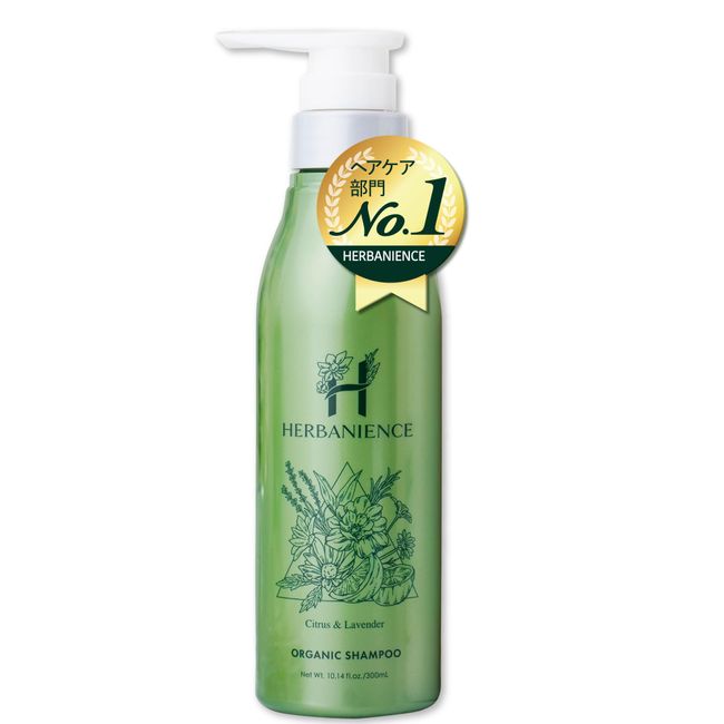 Sakura no Mori Havanience Organic Shampoo, 100% Naturally Derived Amino Acid Shampoo Citrus Herb Scent, Non-Silicone, Additive-Free [Contents: 10.1 fl oz (300 ml) / Approx. 2 Months Worth] (Havanience