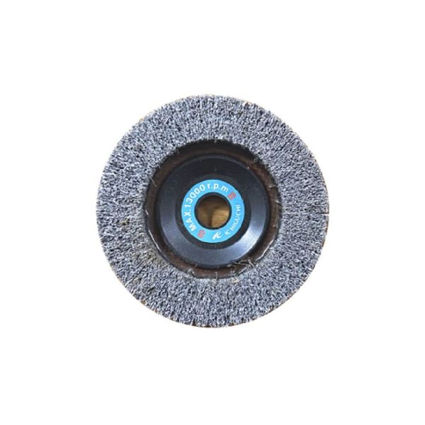 Acro Popular 91A5430BS Delight Disc #60-86707