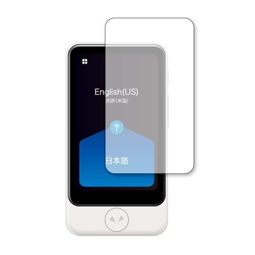 Media Cover Market (Exclusive) POCKETALK S Plus Pocket Talk S Plus Models [9H Film, High Hardness Same as Tempered Glass] Scratch Resistant, High Transmittance, Clear Gloss