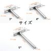 LUCKYBEE 10pcs 70mm x 72mm 3" Bracket Floating Concealed Insert