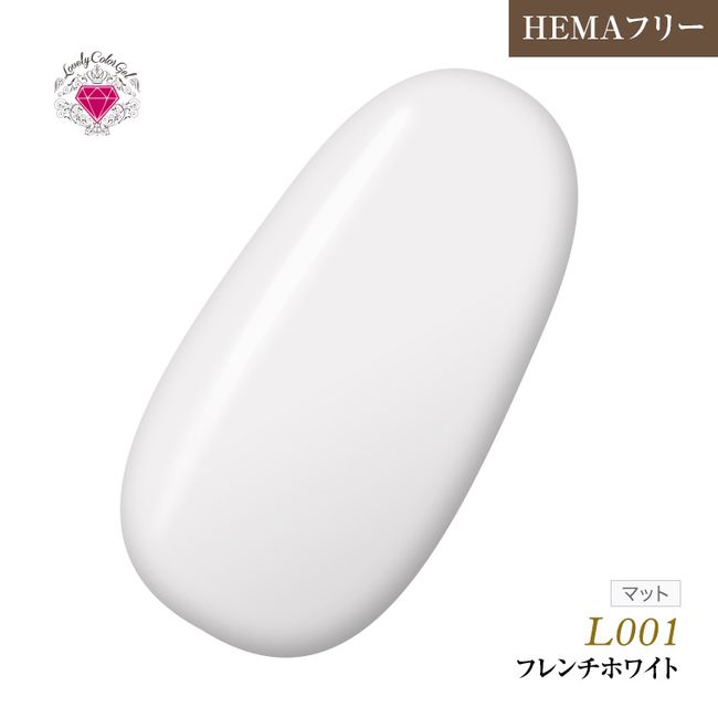 HEMA Free Lovely Color Gel L001 French White 3ml