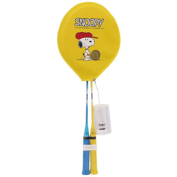 Snoopy SN-101 Badminton Set, 2 Rackets x 2 Shuttles