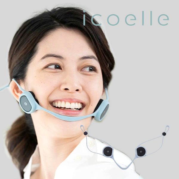 icoelle facial neck lift supervised by Yoshiko Mamada