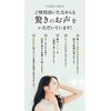 TELESA Sham Tre Body 3.4 fl oz (100 ml)