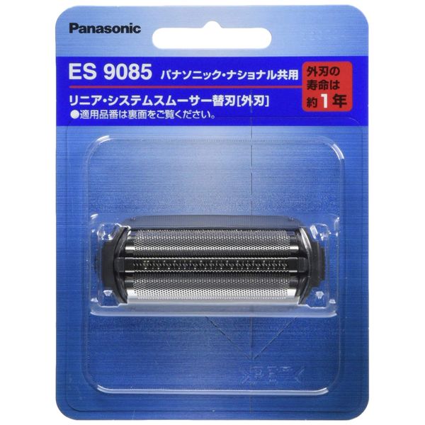 Panasonic Replacement Blade Men's Shaver for Outside Blade ES9085 