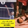D&M Finger Supporter, For Thumbs, Made in Japan, One Size Fits Most, Black, Right Hand, D-3 Built-in Plate, Thumb Lock, Compression Fixation, Protection, Reduction, Arthritis, Poke Finger Support, Sports, Volleyball, Basketball