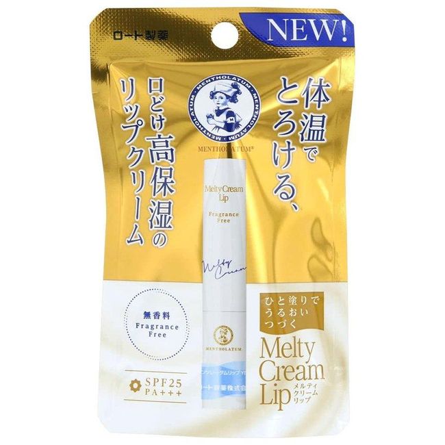 Rohto Mentholatum Melty Cream Lip Unscented Lip Balm SPF25/PA+++ 2.4g