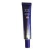 DeWYCEL Eye Plus Cream, 1.05 fl oz (30 ml)