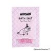 MUUMI Bath Gift Wild Trout Garden (Hand Soap & Bath Fee Gift Rose Scent) Bath Salt Set Hand Soap 10.1 fl oz (300 ml), Bath Salt 1.2 oz (35 g), Bath Bomb 2.6 oz (75 g), 1 Bath Sponge