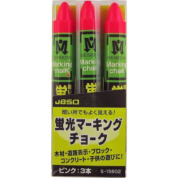 Okamura Giken JBSO Fluorescent Marking Chalk, Pink, 3 Pieces