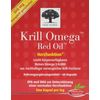Krill Omega Red Oil, 60 pcs capsules