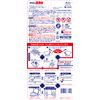 [Bulk Purchase] Easy Cleaning Round Regular 12 Tablets x 3 Packs for Washing Pipes of Kitchen, Washbasin, Toilet, Bath