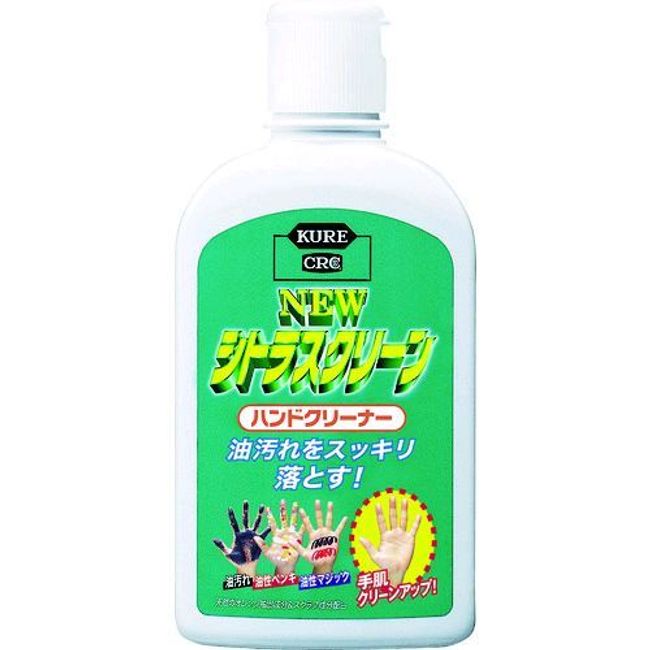 [Next day delivery available] &quot;Direct delivery&quot; Kure Kogyo KURE NO2281 New Citra Screen Hand Cleaner 235ML 440-3525