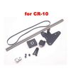 Dual Z Axis Upgrade Kit with Single Step Motor Voltage Set Pulley Replacement