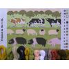 Farm Animals Needlepoint Tapestry kit by The Fei Collection