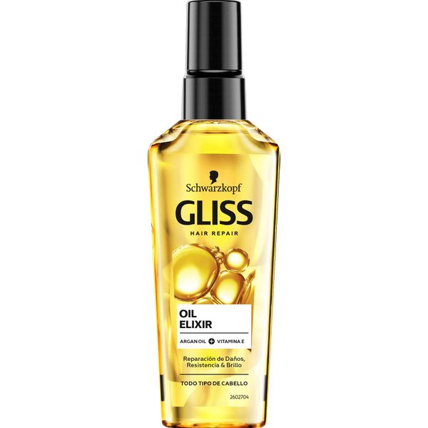 Schwarzkopf GLISS-REPAIR TREATMENT 75ML BRIGHT
