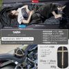 Sleeping Bag, Compact, Winter, Summer, Envelope Shape, (Black)