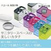 Richell Hayur Soap Box, Square, White