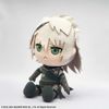 Square Enix NieR Replicant Ver. 1.22474487139…: Nier Plush