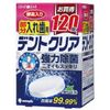 Made in Japan K-7076 Dent Clear, Partial Dentures, 120 Tablets