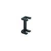 GripTight ONE Mount (Black)
